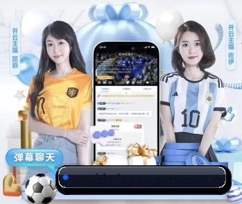 worlds-leyu-sport.com.cn的故事 - 体育资讯内容服务