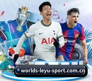 worlds-leyu-sport.com.cn APP
