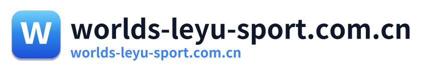 worlds-leyu-sport.com.cn